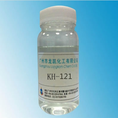 哌嗪基偶聯劑KH-121