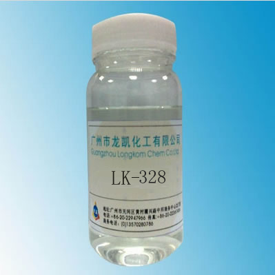 辛基硅烷LK-328